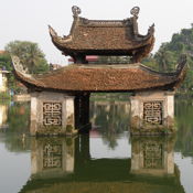 Vietnam Northern areas