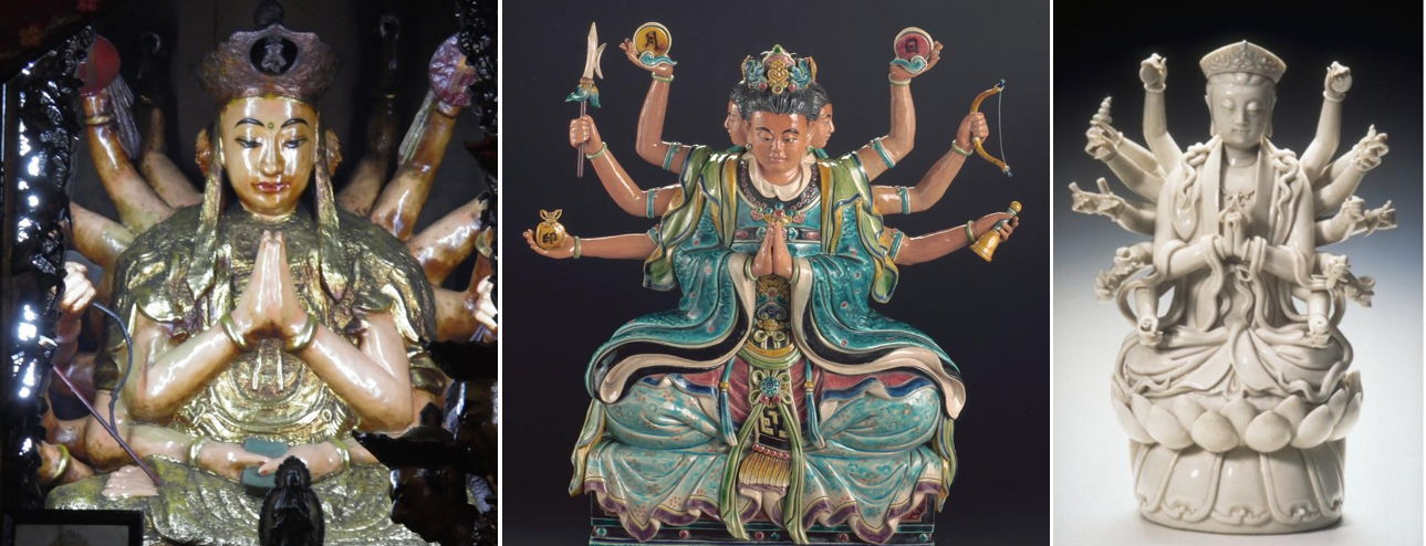 Different versions of Doumu